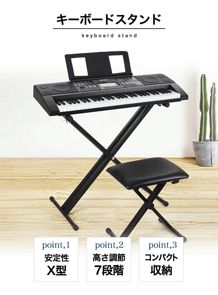 ��5����P����10��&1,000��OFFcp���ۥ����ܡ��ɥ������ ������� �ػ� �����ܡ��� X�� �ޤꤿ���� ���� ���� �⤵Ĵ�� 7�ʳ� �����ܡ����� �Żҥ����ܡ��� �Żҥԥ��� �� ������� �Ҷ� �ڴ� ����ѥ��� ��Ǽ