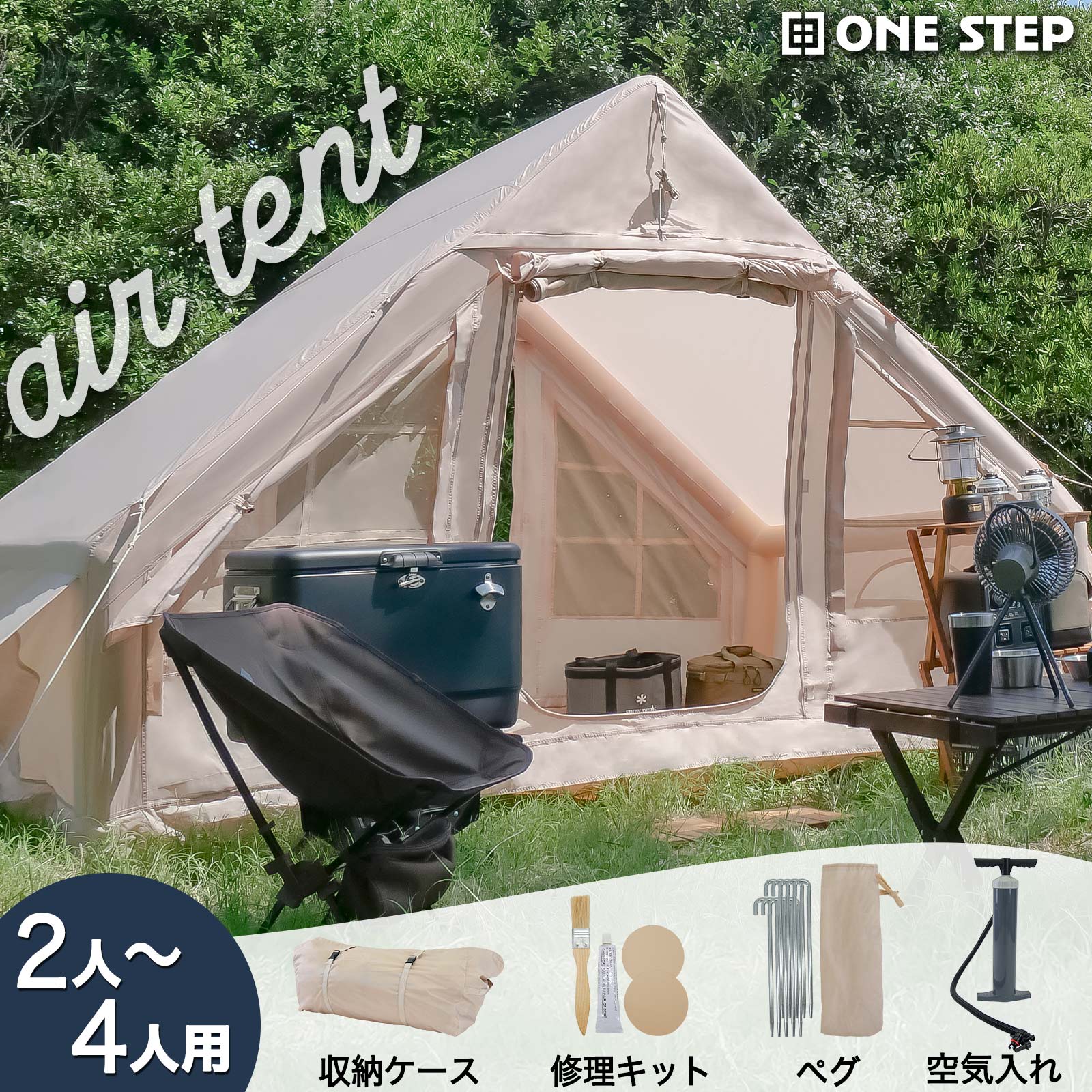 楽天市場】除湿機 コンプレッサー(テント・タープ|アウトドア 楽天市場】除湿機 コンプレッサー(テント・タープ|アウトドア
