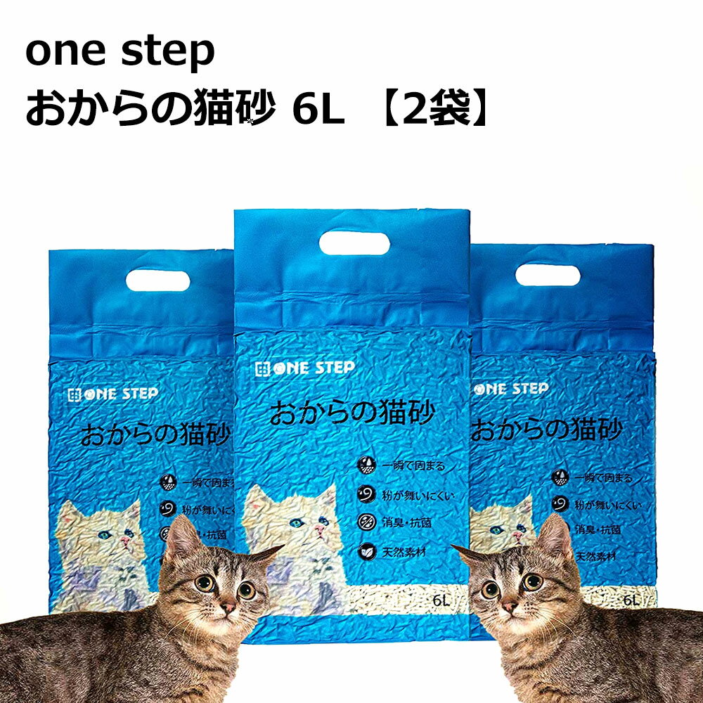 【6/4 20時～先着80名様20％OFFクーポンあり】おか