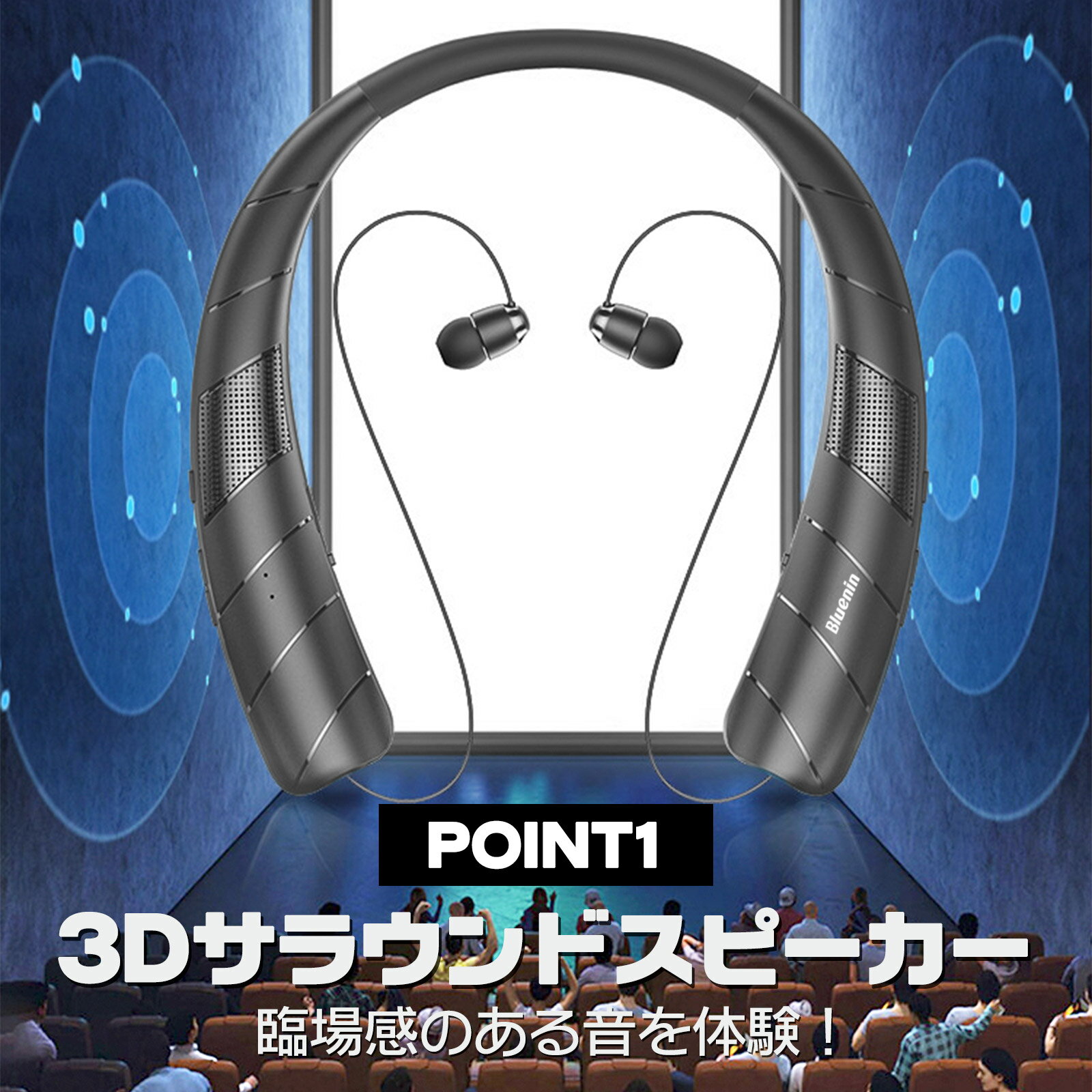 �ڥ���ȥ꡼�Ǻ���P15�ܡ�1,000��OFFcp�ۥͥå����ԡ����� bluetooth bluetooth5.3 ����50����Ϣ³���Ѳ�ǽ ����ۥ� ���ԡ����� 2WAY������ ���ܸ첻�� ��ݤ� ��������֥� Type-c���� 100g ����