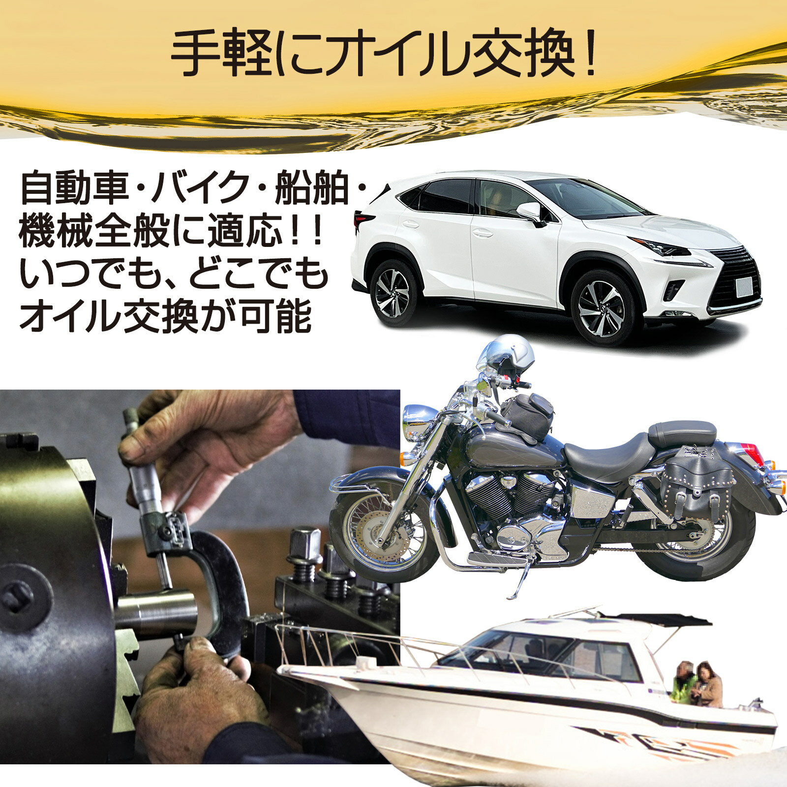 �ڡ�P����10��&1,000��cp���ۥ���������󥸥㡼 6.5L �������� ������� �ŵ����� �ݡ����֥� �Х��塼��ݥ�� ���󥸥󥪥���