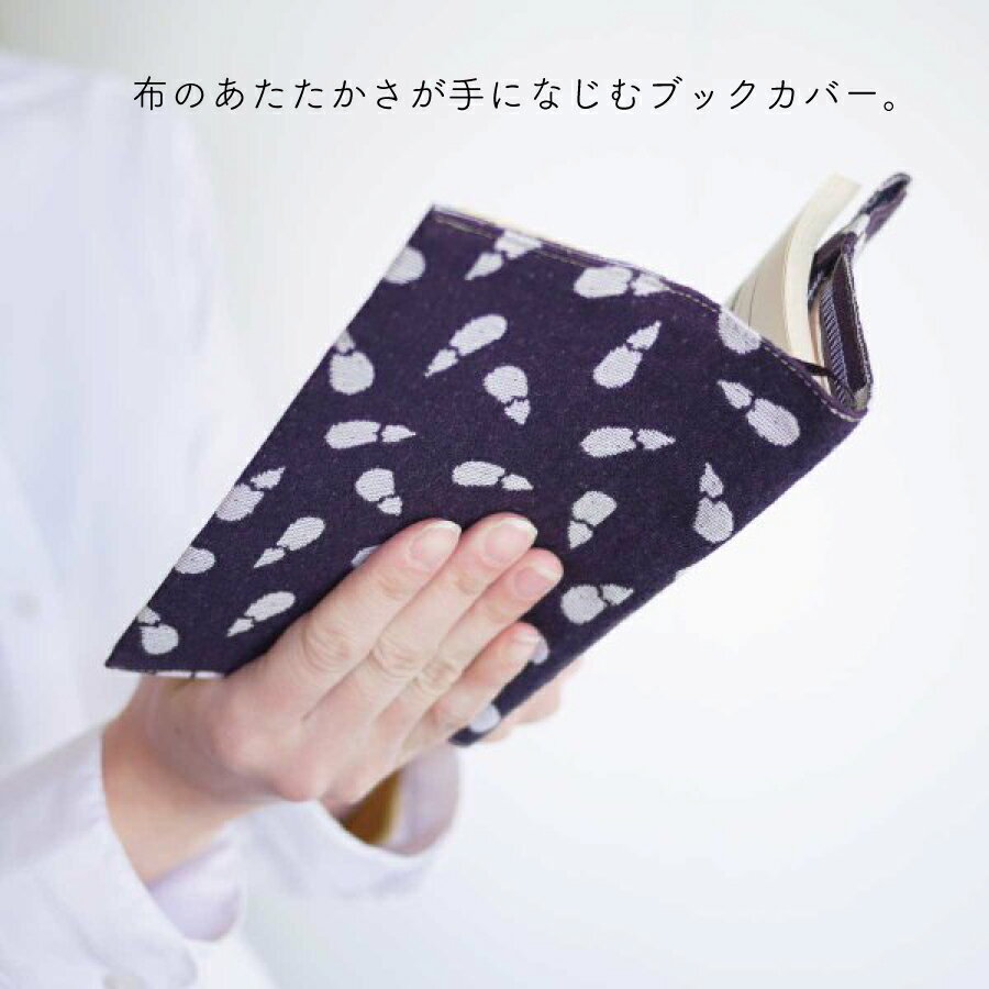 �֥å����С� ���� ʸ�� �������դ� Ĵ����ǽ ������ ��ǥ����� ��� ��� ������� ���襤�� �� �»��� �ƿ����� ��ʪ ������ ��100% A6 �� ���ե� �ץ쥼��� £��ʪ ����Ū ����ץ�