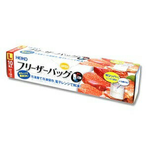 [HEIKO]フリーザーバックL(10枚入)