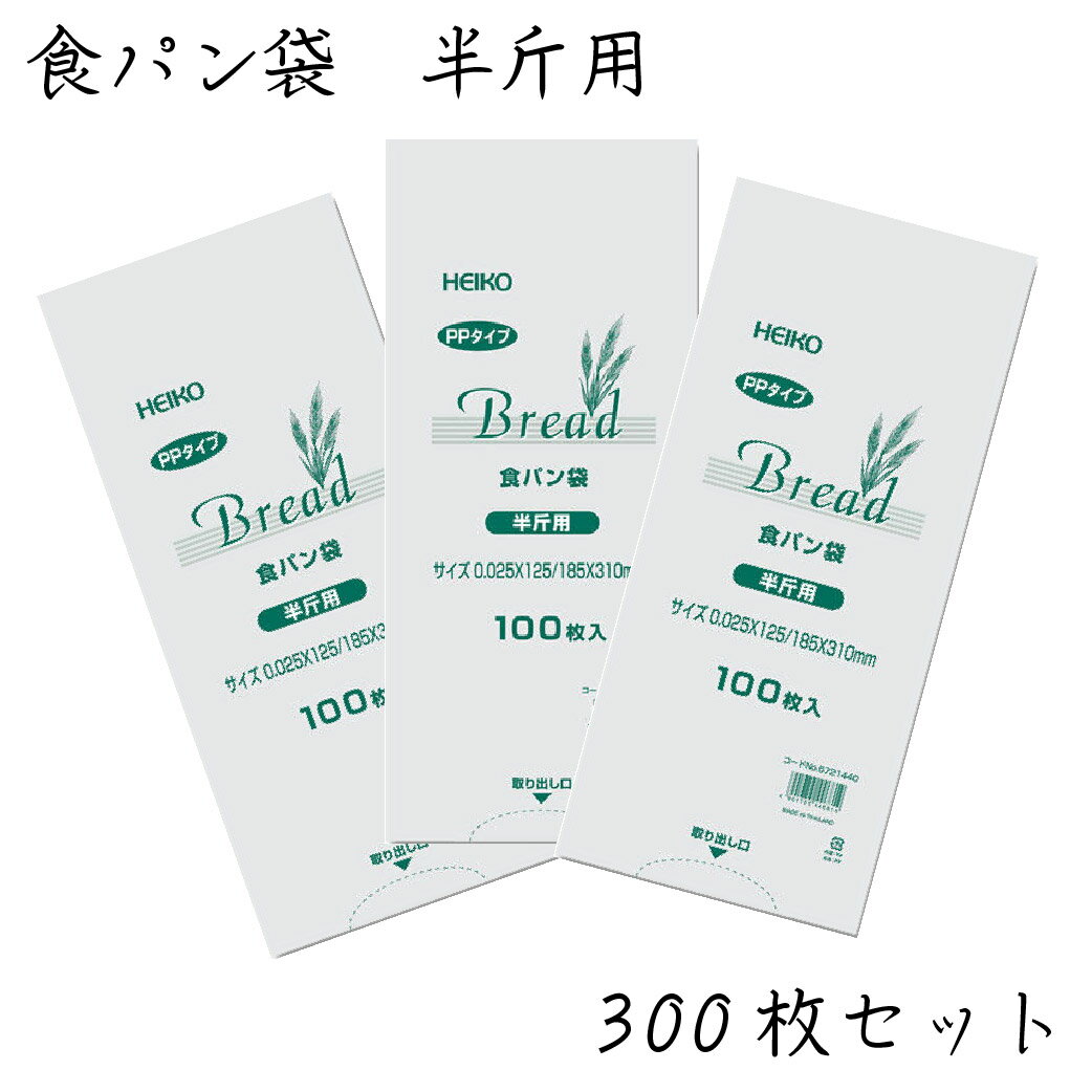 ���ѥ��ޡ�PP���ѥ��ޡ�Ⱦ���ѡ�300��ѥ���