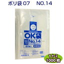 OK 07~14@0.07~280~410mm@iP[X1000j[qH]@LD| [f  rj[ | |G`  Lb` Ɩp