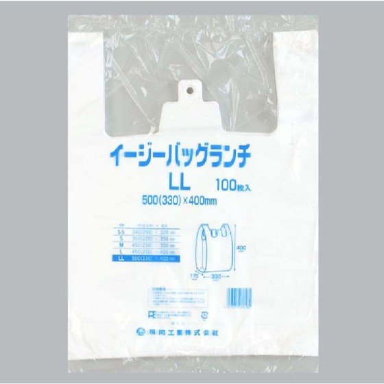 イージーバックランチ LL　乳白[100枚]レジ袋[福助工業］お弁当袋　レジ袋　お弁当レジ袋　テイクアウト　配達レジ袋