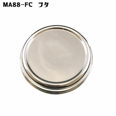 デザート容器MA−88　FCフタ(20個入）プリン容器/お菓子用品/ザートカップ