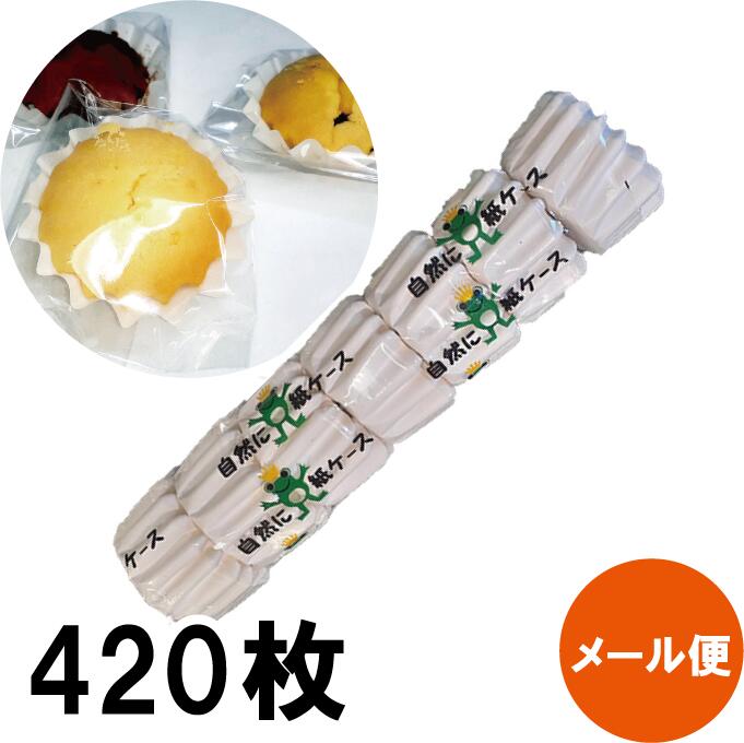 ̵߸˸¤ 楱 (420) Ǯ  ں ۻ ޥե åץ  å å