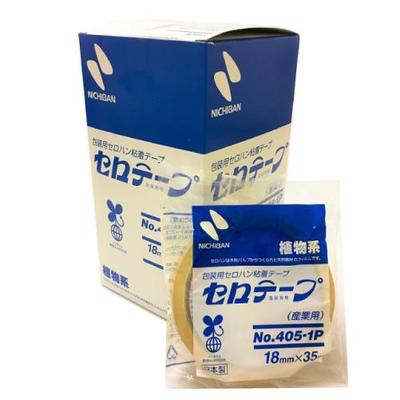 ニチバン　セロテープ No.405 18mm　10個業務用 日本製 セロハンテープ 包装用 粘着テープ 産業用 植物系