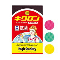 キクロン　タワシ　台紙付　アソート　16個