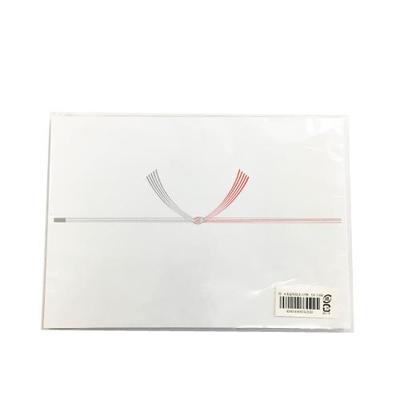 のし紙(結び切り) B-5(100枚) 182×257(あわび無し)病気 災害 見舞い用