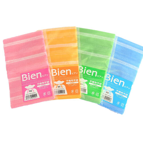 【メール便OK】不織布 平袋 SS (10枚) ブルー オレンジ ピンク グリーン W120×H205(マチ20)mm ラッピング お菓子 袋 プレゼント 小さ...