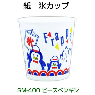 ɹåס桡ɹå SM400 ԡڥ󥮥400ml (50)ɹƴɹ