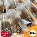 お菓子 ラッピング袋 100枚 OPPバッグ BKF-T02 ラッピング プレゼント ギフト OPP袋 かわいい 袋 マドレーヌ クッキー バレンタイン 透明 ...