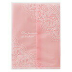 エレガントスイーツパック EGS-OB3 (20枚) 脱酸素剤対応 ラッピング プレゼント 菓子用品 お菓子袋 バレンタイン かわいい クッキー 小物 雑貨