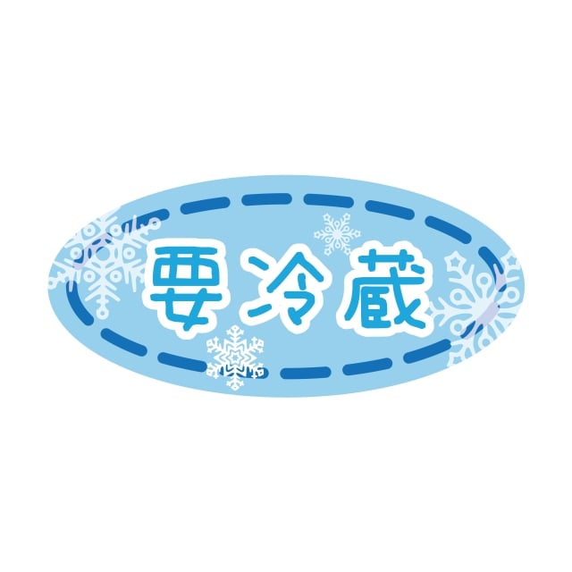 Rakuten - 鮮魚 要冷蔵・冷凍 ラベル シール　要冷蔵　SMラベル　HV-95　1シート6枚付　1袋360枚入【メール便OK】