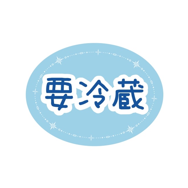 樂天商城 - 鮮魚 要冷蔵・冷凍 ラベル シール　要冷蔵　SMラベル　HV-96　1シート5枚付　1袋750枚入【メール便OK】