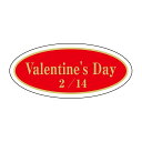 催事 バレンタインデー ラベル シール Valentine’’sDay SMラベル 2H-2 1シート20枚付 1袋500枚入【メール便OK】