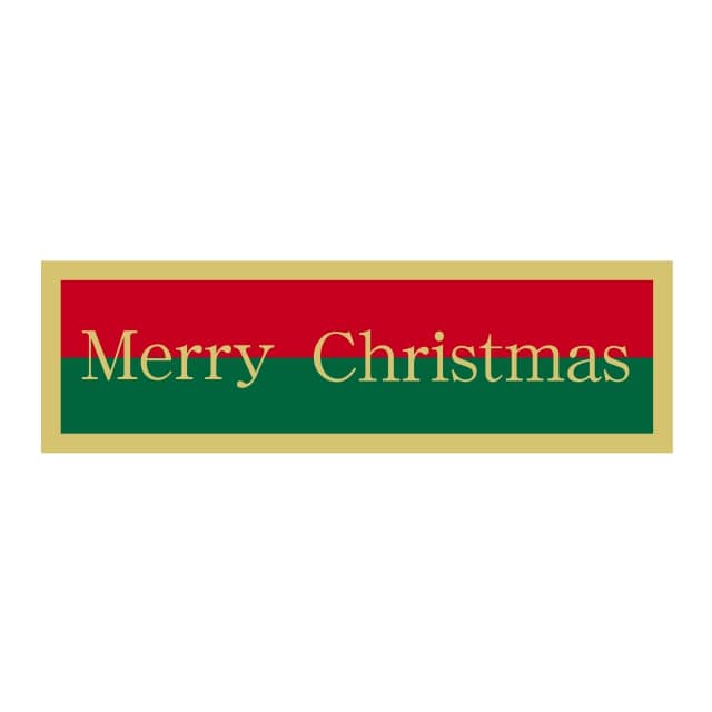 Rakuten - 催事 クリスマス ラベル シール　MerryChristmas　SMラベル　2H-32　1シート20枚付　1袋500枚入【メール便OK】