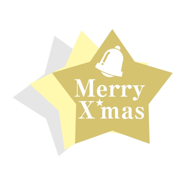Rakuten - 催事 クリスマス ラベル シール　MerryX’’mas　SMラベル　2H-37　1シート12枚付　1袋300枚入【メール便OK】