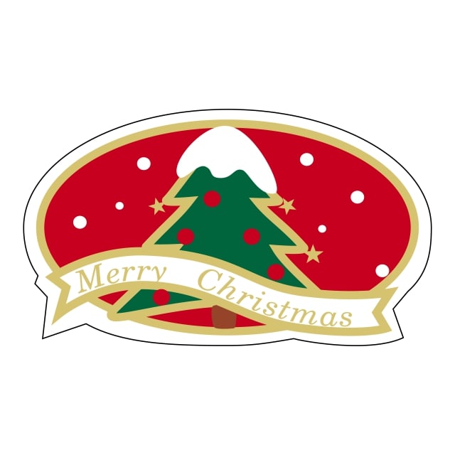 樂天商城 - 催事 クリスマス ラベル シール　MerryChristmas　SMラベル　2H-47　1シート9枚付　1袋225枚入【メール便OK】
