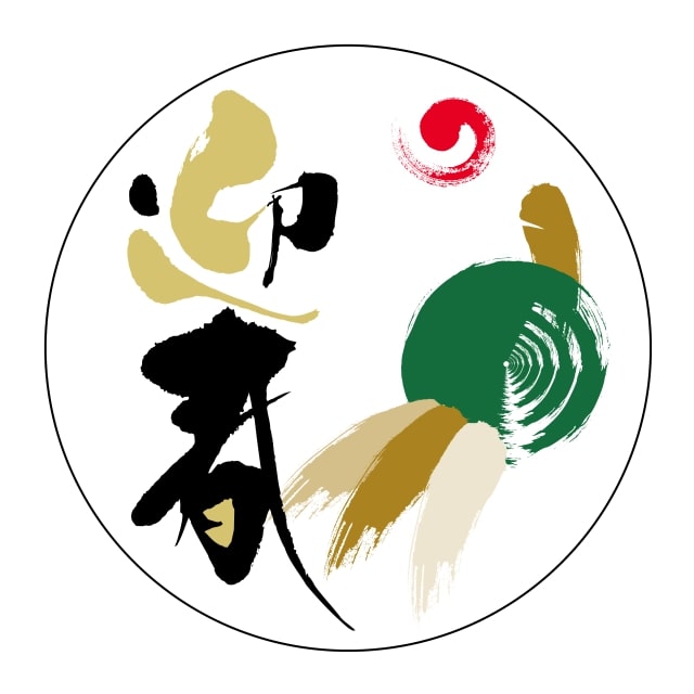 樂天商城 - 催事 正月 ラベル シール　迎春　SMラベル　2H-128　1シート6枚付　1袋150枚入【メール便OK】