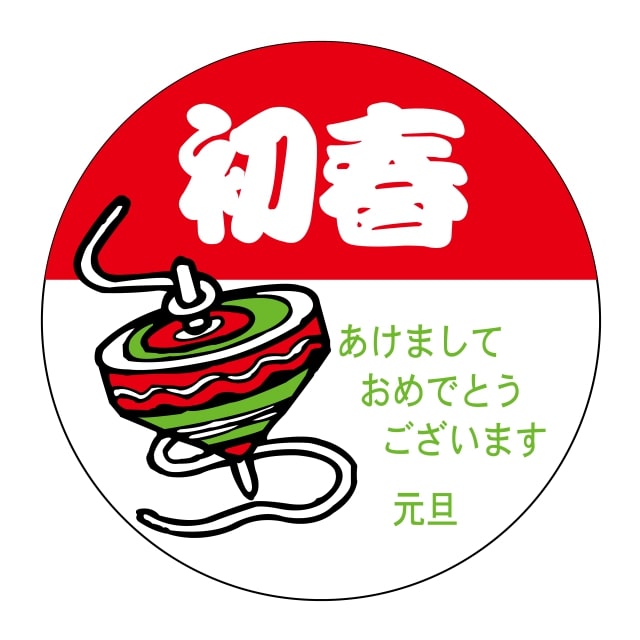 商品説明 JAN 4941040402262 サイズ 40mm×40mm 1シート付数 1シート10枚付 入り数 1袋500枚入 備考 原紙名 グロス