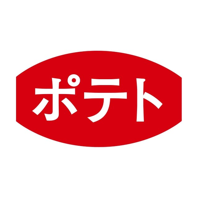 樂天商城 - 青果 その他青果 ラベル シール　ポテト　SMラベル　F-7619　1シート20枚付　1袋1000枚入【メール便OK】