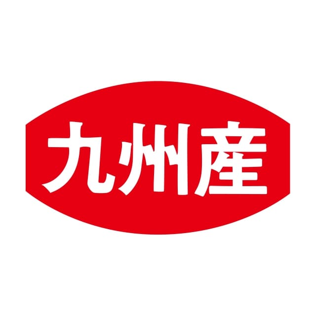 Rakuten - 産地 ラベル シール　九州産　SMラベル　F-7641　1シート20枚付　1袋1000枚入【メール便OK】