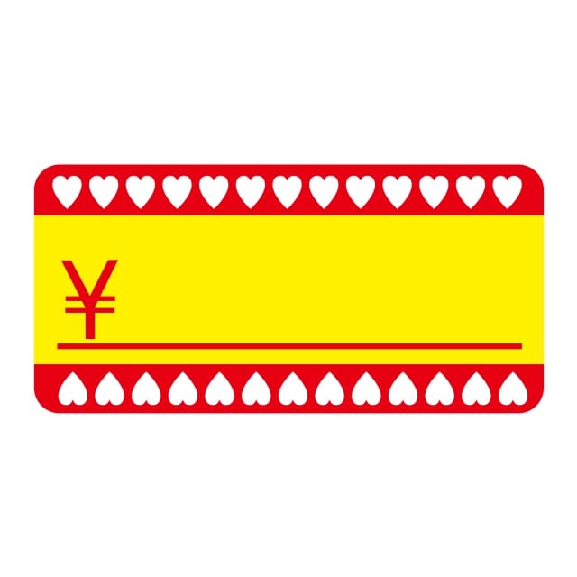 樂天商城 - 販促 価格 ラベル シール　￥　赤　SMラベル　F-7661　1シート20枚付　1袋1000枚入【メール便OK】