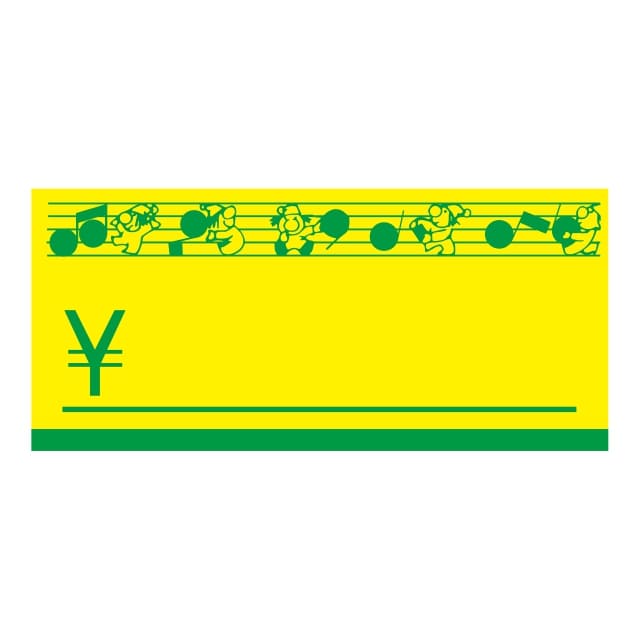 樂天商城 - 販促 価格 ラベル シール　￥　緑　SMラベル　F-7667　1シート20枚付　1袋1000枚入【メール便OK】