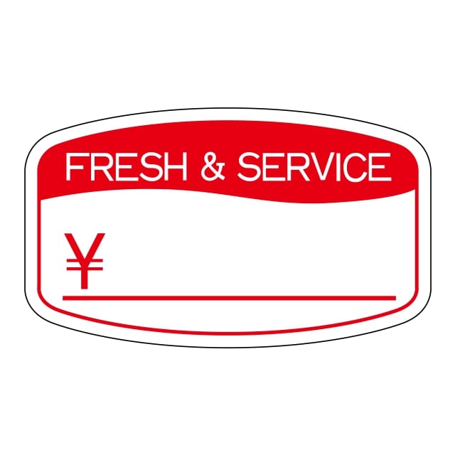 樂天商城 - 販促 価格 ラベル シール　￥　赤　SMラベル　F-7668　1シート15枚付　1袋750枚入【メール便OK】