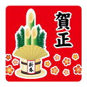 商品画像2
