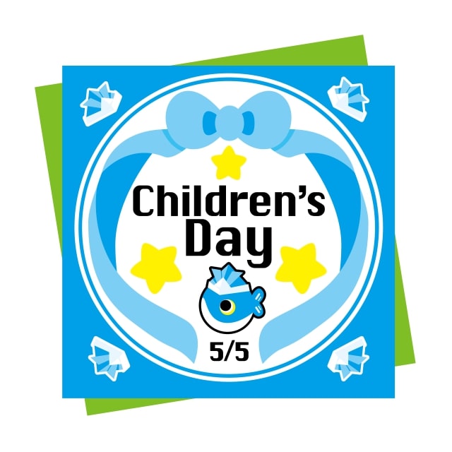 Rakuten - 催事 子供の日 ラベル シール　Children’’s Day　SMラベル　GY-221　1シート10枚付　1袋500枚入【メール便OK】