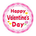 催事 バレンタイン ラベル シール HappyValentine’’sDay SMラベル GY-225 1シート8枚付 1袋200枚入【メール便OK】