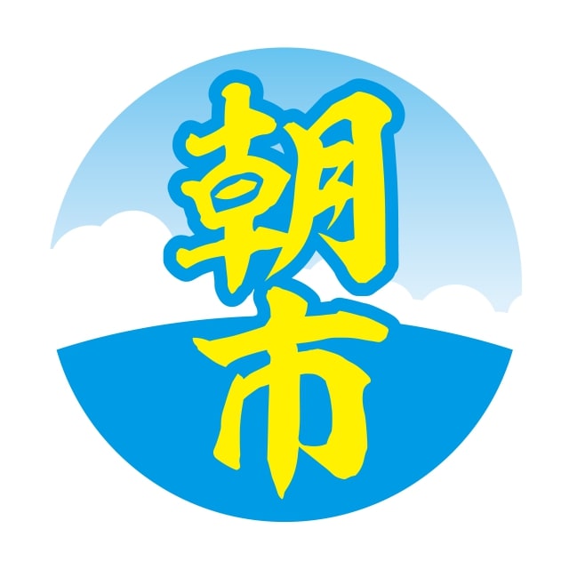 樂天商城 - 鮮魚 その他 ラベル シール　朝市　SMラベル　HA-84　1シート20枚付　1袋500枚入【メール便OK】