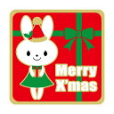 催事 クリスマス ラベル シール Merry X’’mas ウサギ SMラベル GY-175 1シート15枚付 1袋300枚入【メール便OK】