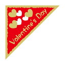 催事 バレンタイン ラベル シール St.Valentine’’s day 三角・ハート SMラベル K-1251 1シート30枚付 1袋1500枚入【メール便OK】