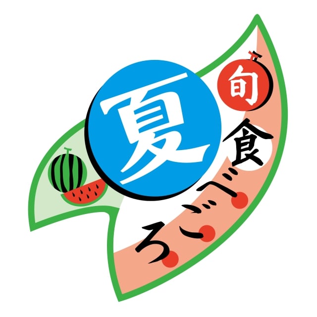 商品説明 JAN 4941040412940 サイズ 31mm×28mm 1シート付数 1シート12枚付 入り数 1袋300枚入 備考 水色箔押し 原紙名 グロス