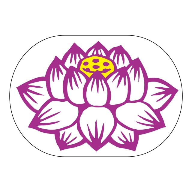 樂天商城 - 慶弔 ラベル シール　はす トラック型　SMラベル　K-45　1シート15枚付　1袋750枚入【メール便OK】