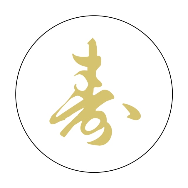 樂天商城 - 慶弔 ラベル シール　寿 金箔 30パイ　SMラベル　K-71　1シート15枚付　1袋750枚入【メール便OK】