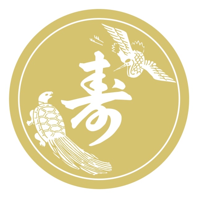 樂天商城 - 慶弔 ラベル シール　寿 金箔 60パイ　SMラベル　K-76　1シート5枚付　1袋500枚入【メール便OK】