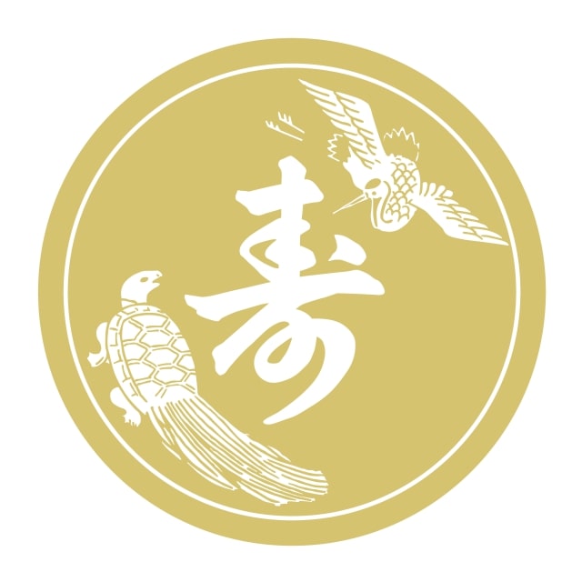 Rakuten - 慶弔 ラベル シール　寿 金箔 40パイ　SMラベル　K-81　1シート10枚付　1袋500枚入【メール便OK】