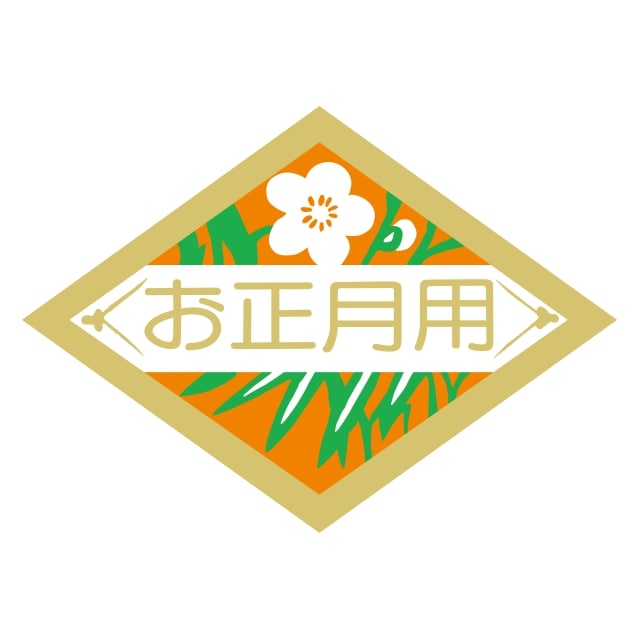 催事 正月 ラベル シール　お正月用　SMラベル　K-821　1シート10枚付　1袋500枚入【メール便OK】(3.0)