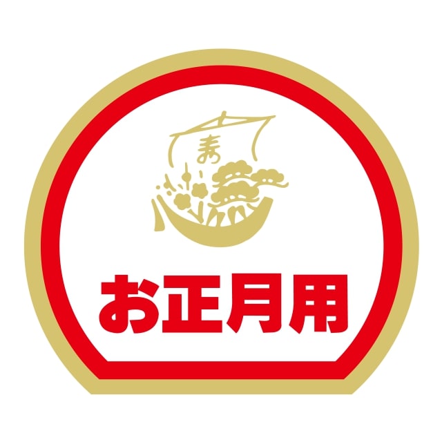 催事 正月 ラベル シール　お正月用　SMラベル　K-822　1シート20枚付　1袋500枚入【メール便OK】