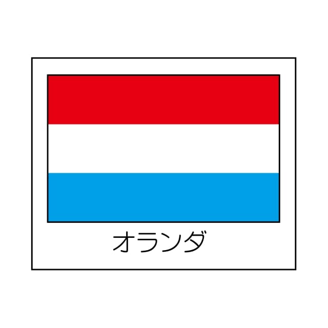 樂天商城 - 国旗 ラベル シール　オランダ　SMラベル　K-9104　1シート20枚付　1袋1000枚入【メール便OK】