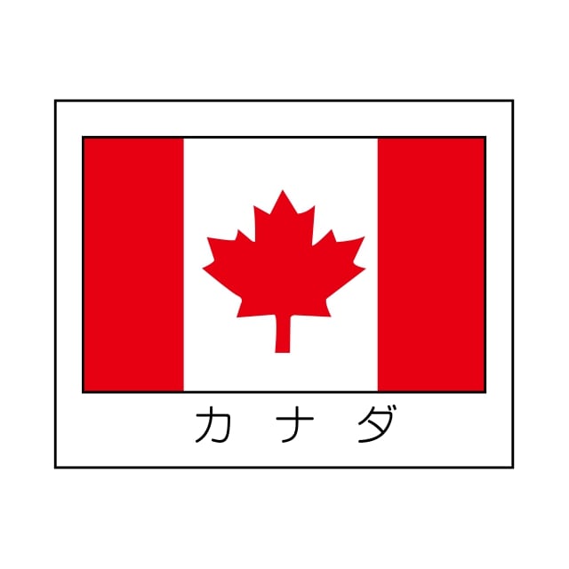 樂天商城 - 国旗 ラベル シール　カナダ　SMラベル　K-9106　1シート20枚付　1袋1000枚入【メール便OK】