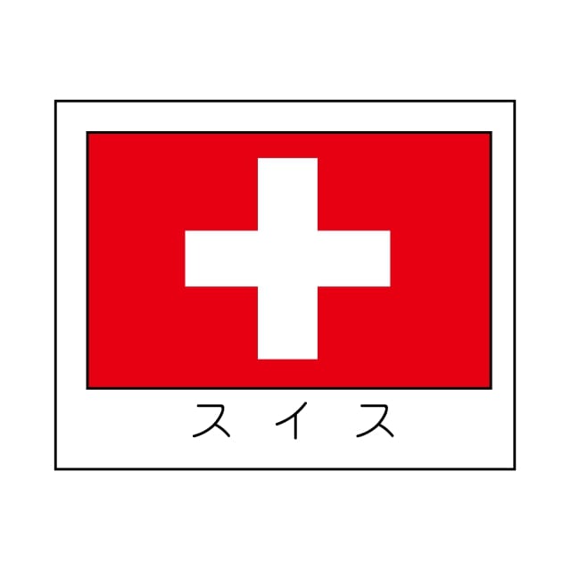 樂天商城 - 国旗 ラベル シール　スイス　SMラベル　K-9108　1シート20枚付　1袋1000枚入【メール便OK】