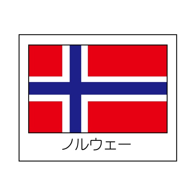 樂天商城 - 国旗 ラベル シール　ノルウェー　SMラベル　K-9115　1シート20枚付　1袋1000枚入【メール便OK】