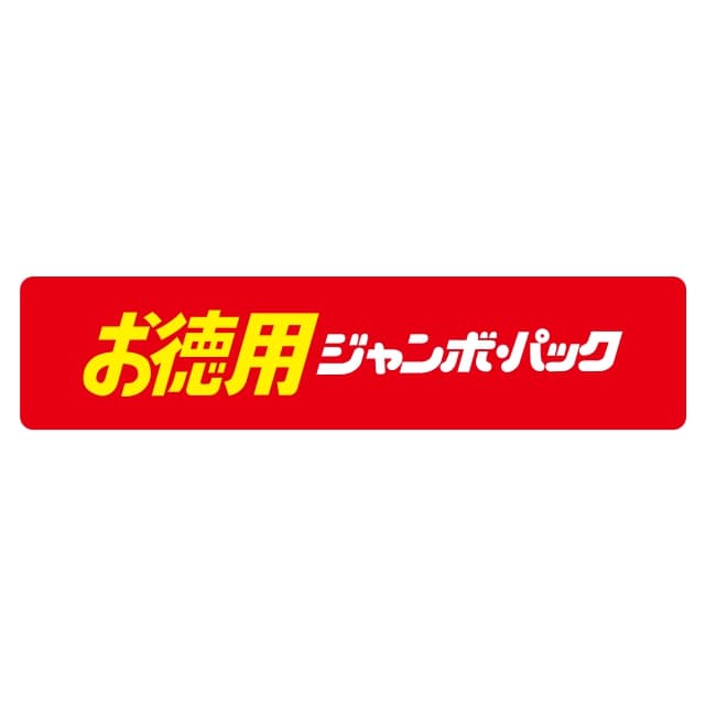 Rakuten - 販促 徳用・目玉品 ラベル シール　お得用ジャンボパック　SMラベル　N-50　1シート10枚付　1袋500枚入【メール便OK】